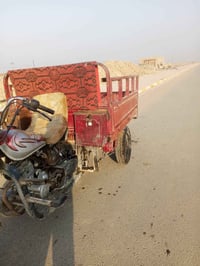 ستوته امتيار • الوراق بسمي • تواير جدد