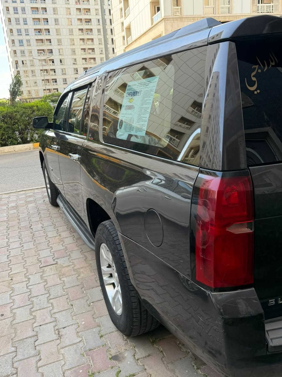 سيارة سوبر بان 2016 وارد امريكي سيارة جديدة سايرة بهة قطعة وحدة خط علاوي اربيل سعر 2500$ 
***********
