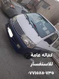 جنبي • موديل ٢٠١٤ • كفاله عامه
