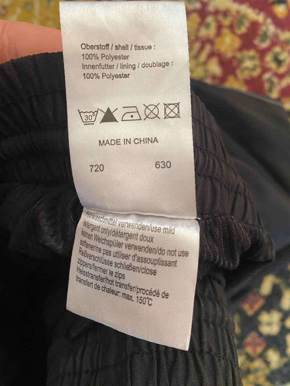 ماركة Erima مبطن
بنطلون اسود فحمي نظافة فول 

الكمر يلبس من ٤٢ -٥٠ 

الطول ١١٠ 

الحجل ١٩ 

توصيل موجود


**إذا كنت صاحب هذا الإعلان وتريد حذفه لأي سبب، رجاءا أرسل رسالة إلى الدعم الفني**