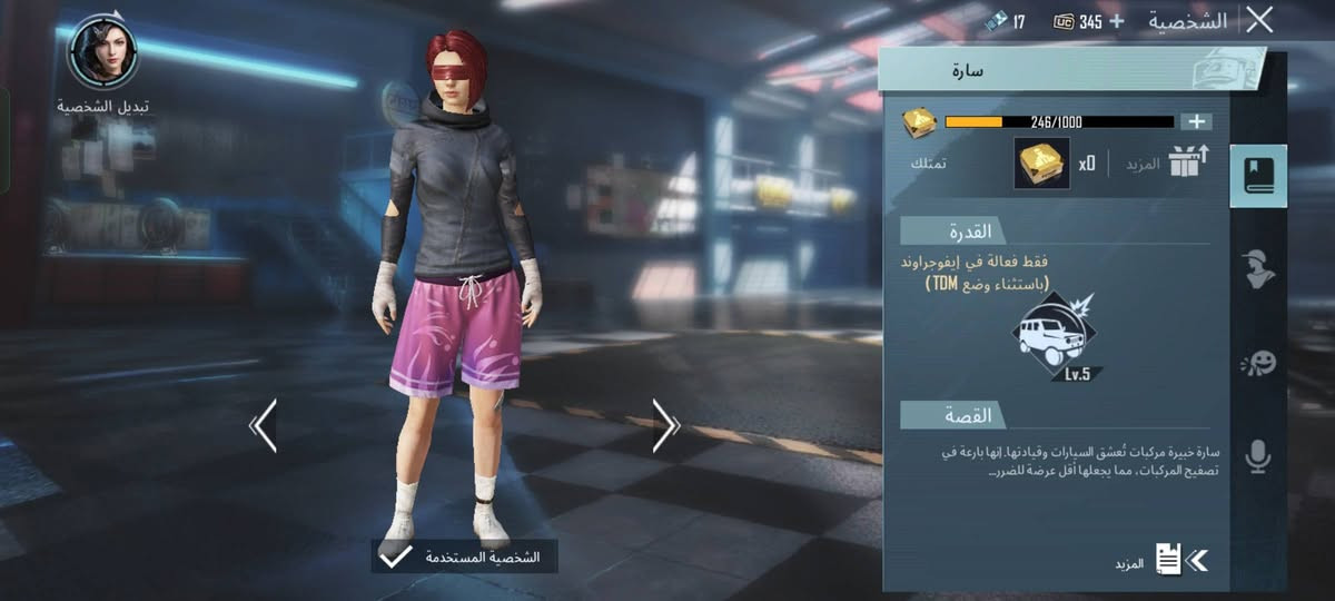 اسلاح تطور 24
للبيع.. حساب "خام توشيو" طك للستار! 🔥
يا أهل المستودع والساحات، الحساب فول فول ومقفل من كل صفحة:
الترسانة: 24 سلاح يلمع، وعلى رأسهم الثلجي والـ MG3.. يعني شكو واحد كبالك يتبخر!
الهيبة: 57 قطعة Mythic ولبسة النغل.. كشخة تخوف.
المستوى: 77 (تعب سنين مو لعب جهال).
الشعبية: مليون ونص (1.5M).. اسمك يلمع بالسيرفر.
الشخصيات: أندي وسارة جاهزين للجلد.
الحساب مرتب ترتيب "حتى من أم اللول" وفول مقفول. البيع سعر تذكرة للي يقدر القيمة.. الصامل يراسلني وما نقصر وياه! 🫡🤝


**إذا كنت صاحب هذا الإعلان وتريد حذفه لأي سبب، رجاءا أرسل رسالة إلى الدعم الفني**