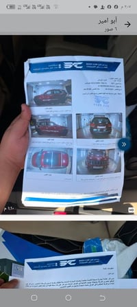 جيب شيروكي • شيروكي 2017 • جيب 2017 • سيارة جيب • جيب واسط • سيارة واس...