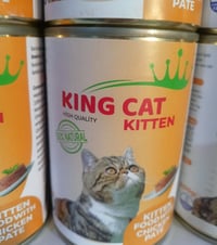 معلبات • كينغ كات • مربين