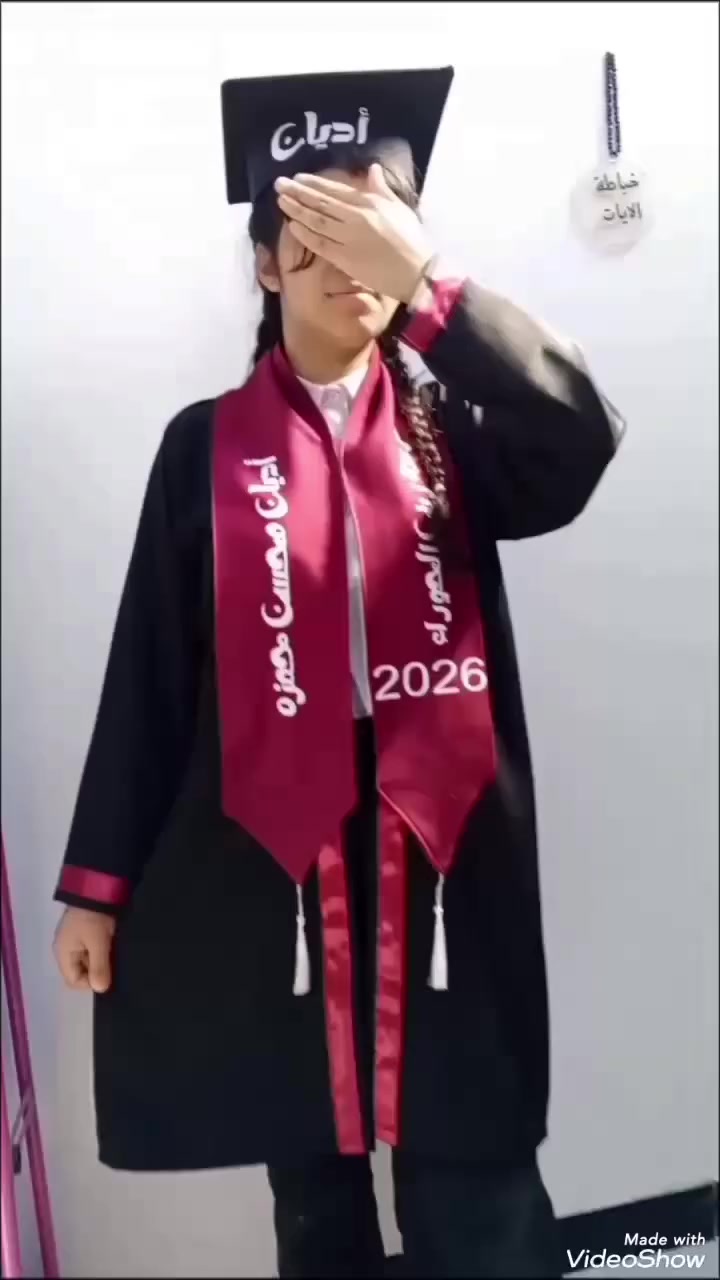 تجهيز ملابس تخرج 👨‍🎓👩‍🎓
العنوان واسط الزبيدية مقابل تجهيزات المدارس 
واتس ***********
