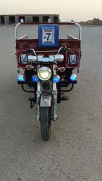 ستوته ١٦ • اوراق اصولي • بابل