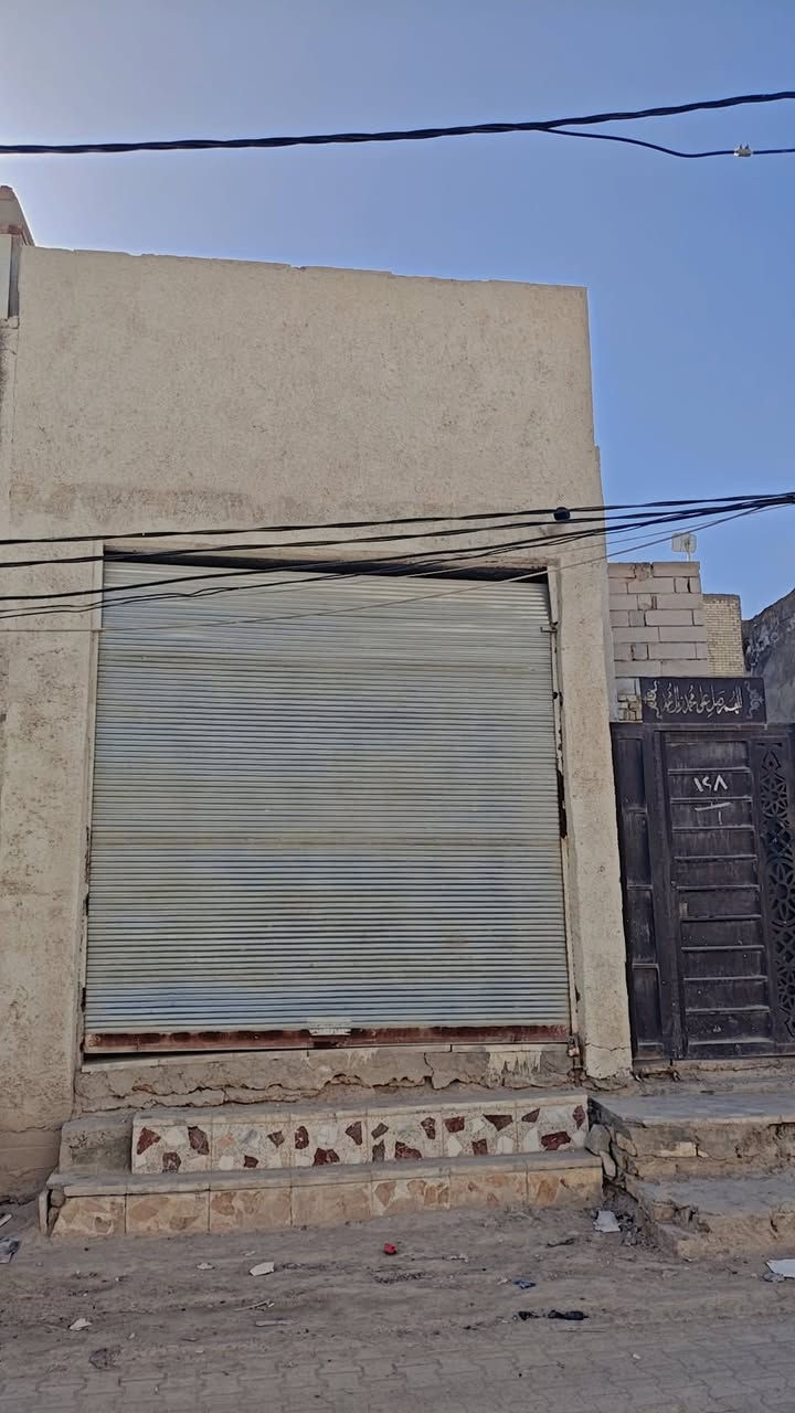 النجف حي الرحمه القطاع اول  دار 110متر شارعه عريض تجاري موقعه عل شارع بيت بنيانه جديد ومتعب عليهه اساس صب محل بل وجهه 
***********
