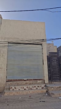 النجف الرحمه • ١١٠م • شارع تجاري