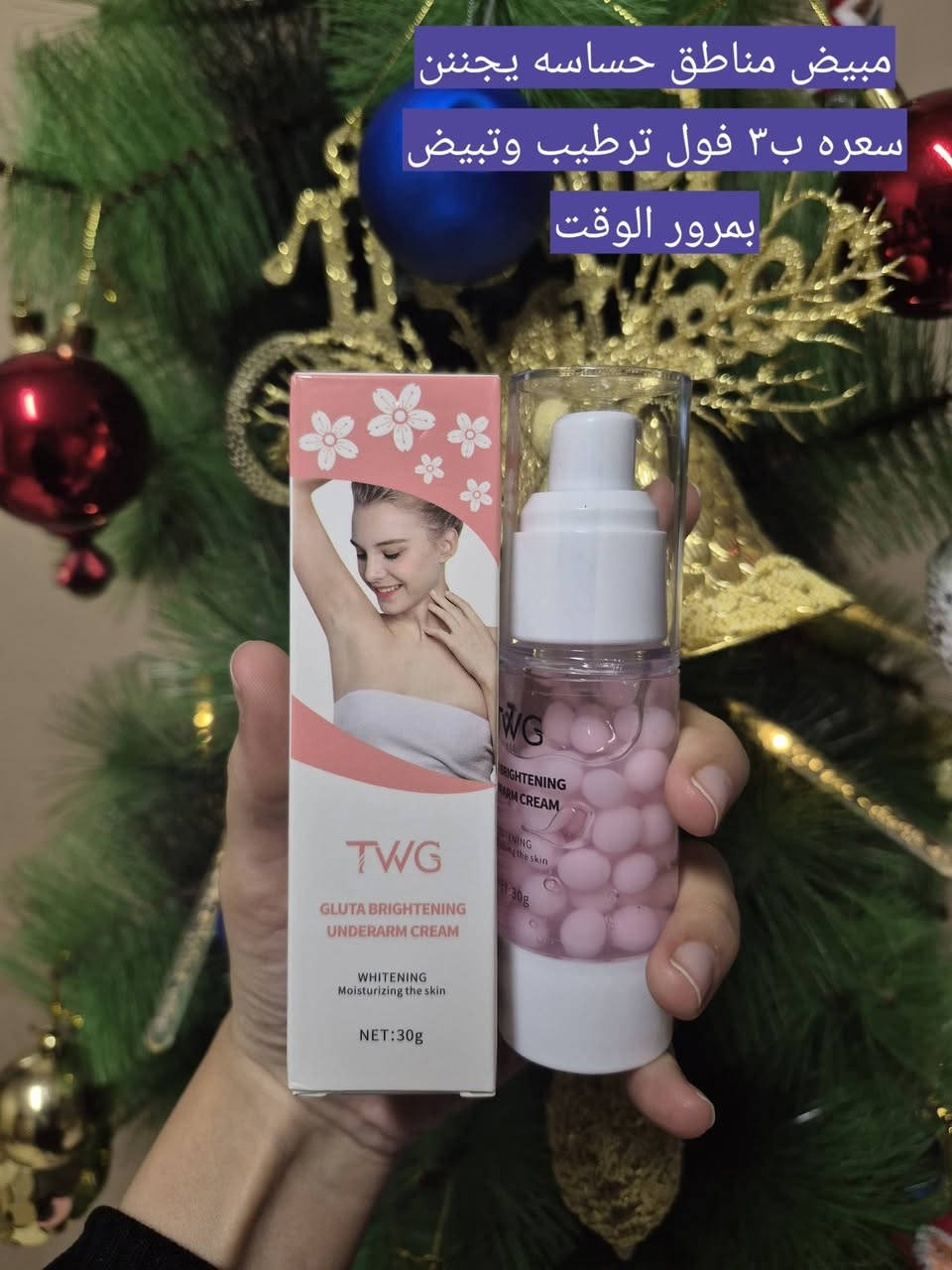 عرض خاص 
عرض خاص يموت ههههه
اي شي داخل المنشور سعر القطعه ب٣ واذا تاخذون قطعتين ب٥ بكيفكم اي قطعتين تريدون موالا من نفس المنتج 
هاي العرض فتره كلش كلش محدوده 
وهاذا اكثر وحده تتفاعل تفوز كل خميس اختار وحده أفيدكم تحركون المنشور بالتعليقات وشكرن بلنون


**إذا كنت صاحب هذا الإعلان وتريد حذفه لأي سبب، رجاءا أرسل رسالة إلى الدعم الفني**