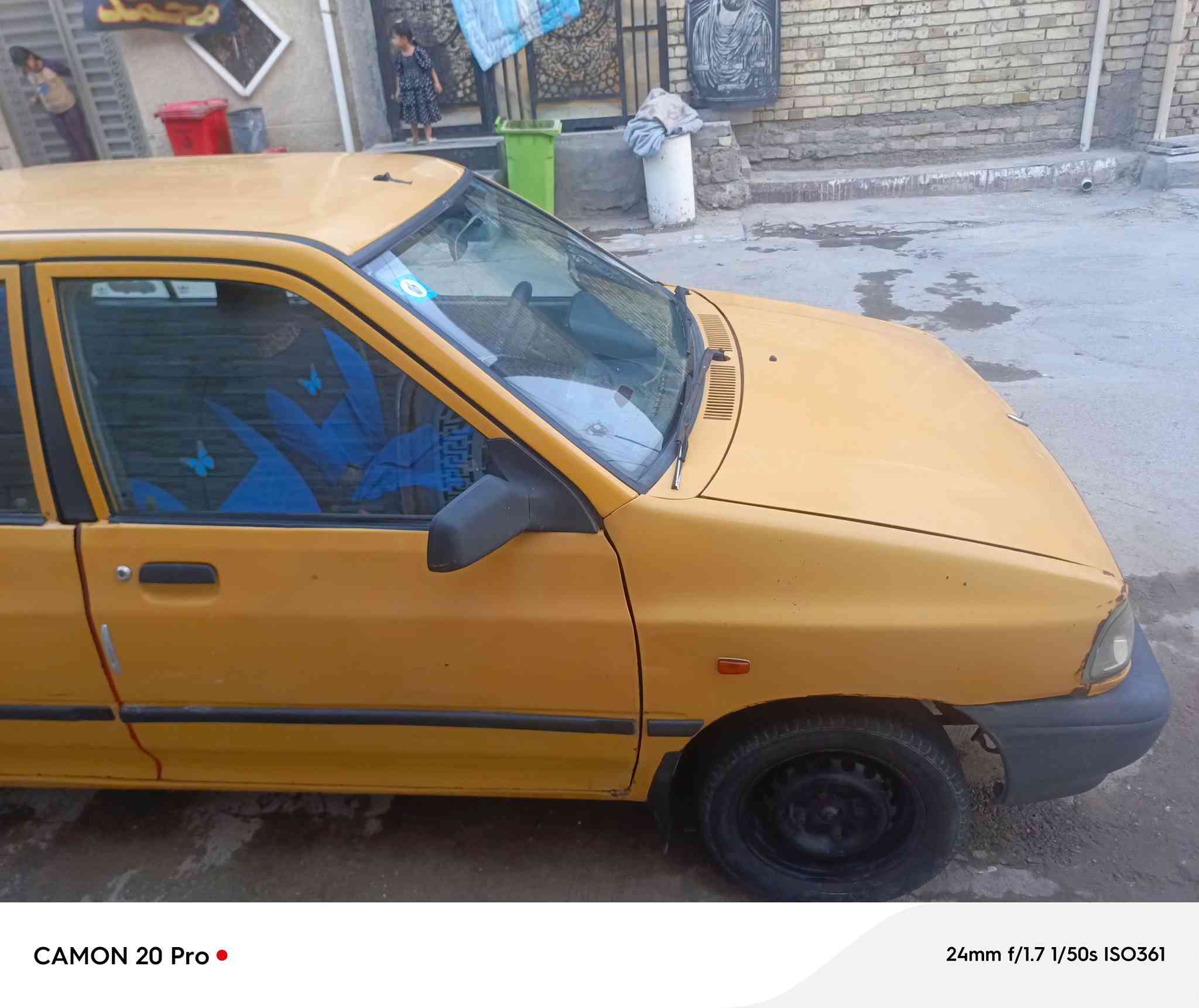 سايبا 2011 للبيع جاهزة ومصفرة مابيها أي نقص فقط طوافة البانزين والكيلو متر شرط التحويل 
السعر 25 وبيه مجال ***********
