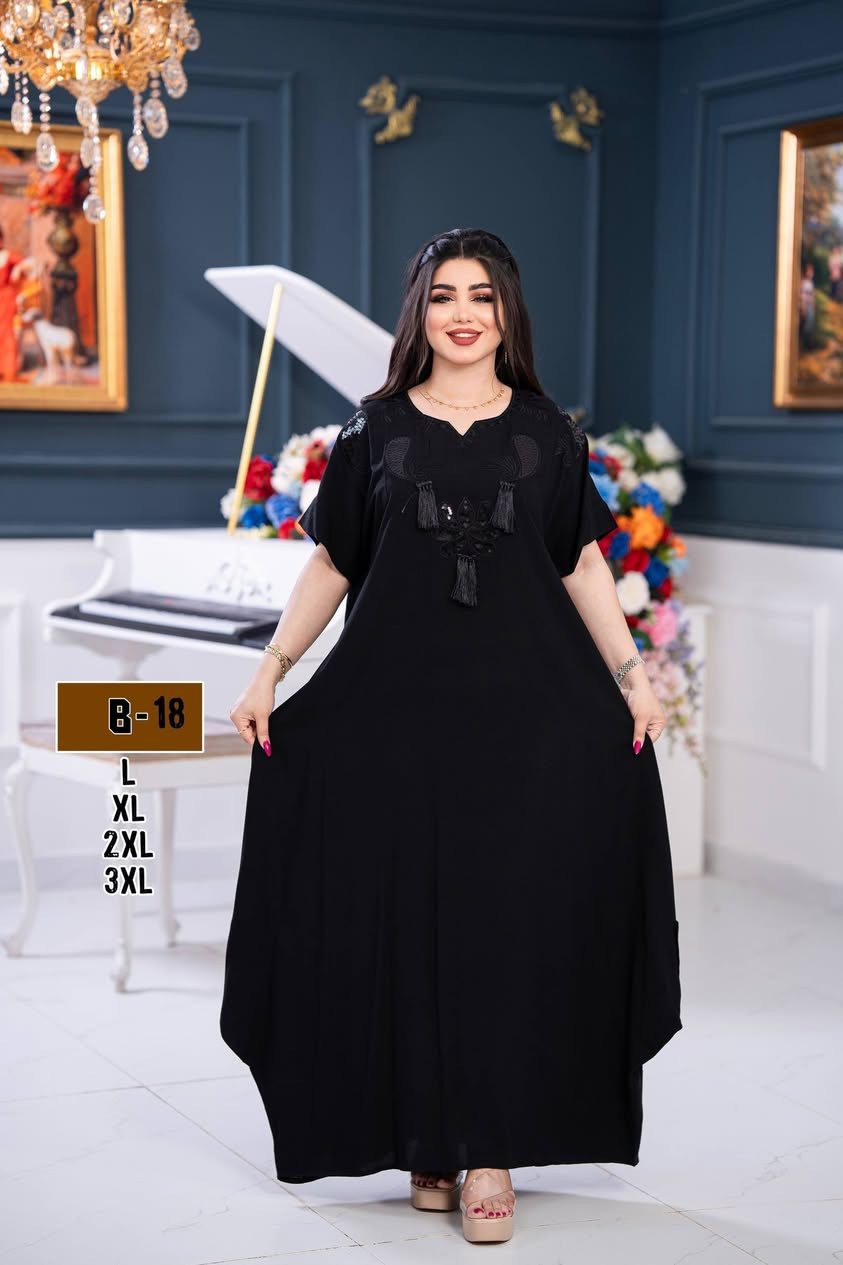 ياالله بسم الله 
"وصلت أحدث تشكيلة دشاديش نسائية 🔥🔥🔥🏃‍♀️🏃‍♀️🏃‍♀️
موديلات راقية تناسب كل الأذواق 😍
قماش مريح وجودة عالية 👌والعروض الأقوى بقناة التلي" https://t.me/lojaen19 باقي الموديلات بالقناة 🏃‍♀️🏃‍♀️🔥🔥😍😍


**إذا كنت صاحب هذا الإعلان وتريد حذفه لأي سبب، رجاءا أرسل رسالة إلى الدعم الفني**