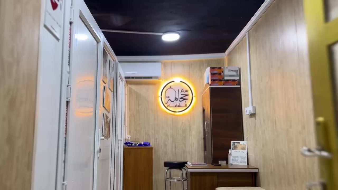 مركز حجامة الشفاء بالشكل الجديد 
متواجدين يومياً طيلة أيام الأسبوع 
كادر علمي مختص بالحجامة للرجال والنساء 
#معالجة_انزلاق_الفقرات
العنوان_ الأنبار قضاء هيت قرب مستشفى هيت العام مجاور مطعم مستر كنتاكي 
***********
#لسنا_الوحيدون_لاكننا_الافضل_والانسب_دائماً🛑🤝😉
