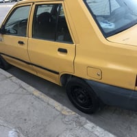 مكلف بل نشر الاستفسارتصال 07739656079