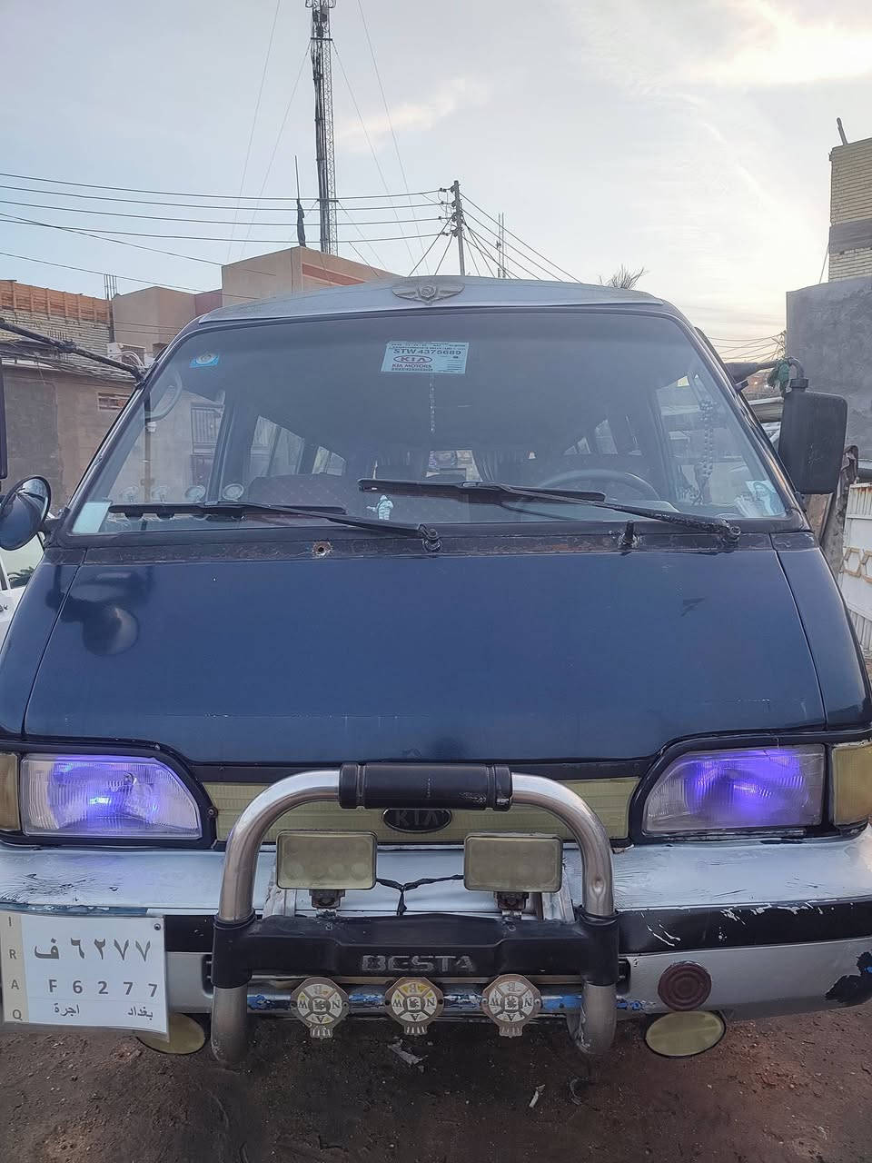 السلام عليكم كيا بستا موديل 93 رقم بغداد سنويه بسمي ل28  جاهزه خط وبحث وباج حي العامل السياره ماتعبانه ومثل ماموضح بالصور السعر 40 وبيه مجال قليل المكان كربلاء ***********
