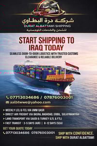 شحن بحري • تخليص جمركي • من الباب للباب