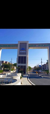 خانقين الوند ستي • ٢٠٠م • طابقين