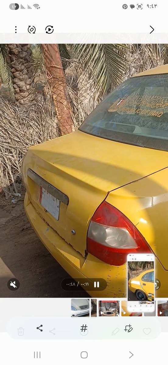 سياره طيبه ايراني مكينه توه مجفته شوثي،بيها لكاط كهربائيات تشتغل كير تمام مابي،اي نقص البصرة, العراق


**إذا كنت صاحب هذا الإعلان وتريد حذفه لأي سبب، رجاءا أرسل رسالة إلى الدعم الفني**