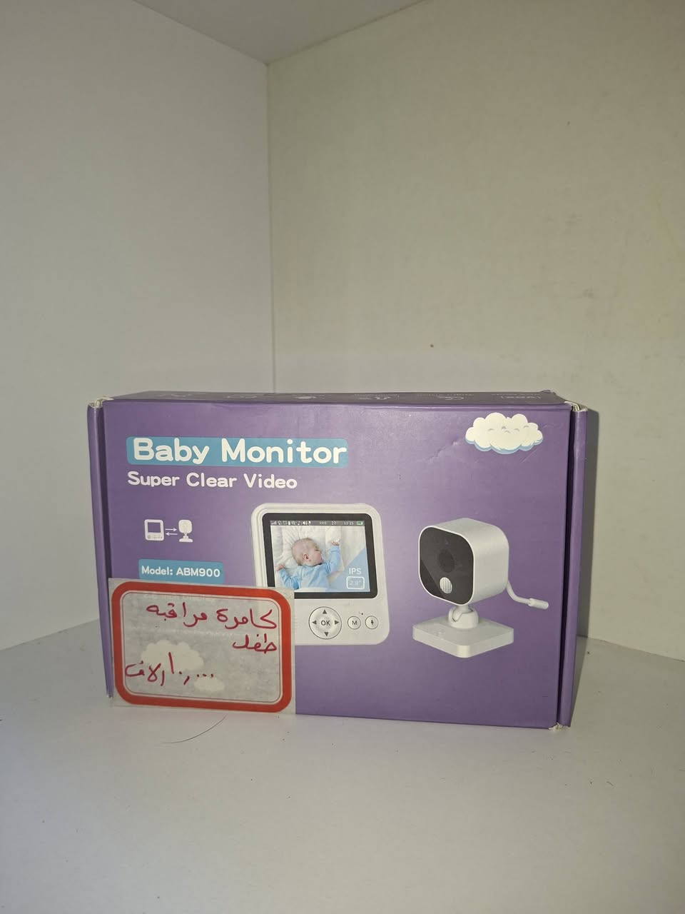 كلشي تفاصيلة و سعرة يمة اي استفسار خاص


**إذا كنت صاحب هذا الإعلان وتريد حذفه لأي سبب، رجاءا أرسل رسالة إلى الدعم الفني**