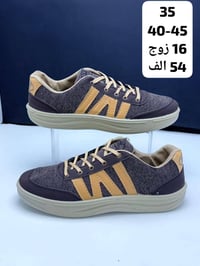 ✨دبليـــــو رجــالي ناعم /خشــن ✨ كارتون 16 قطــــــعه 54 الــــــــف ...