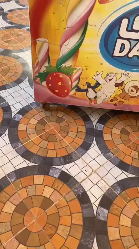 عارضه تجميد فول 200بلد ***********
