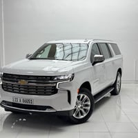 سوبربان بريمير • ٢٠٢٣ • كلين تايتل