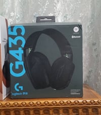 لوجتك G435 • بدون دنقل • الحرية بغداد