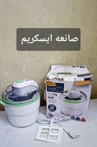 بضاعة جديدة • أجهزة أوربية • توصيل لجميع المحافظات