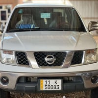 نيفارا • ٢٠١٤ • مرقم بغداد