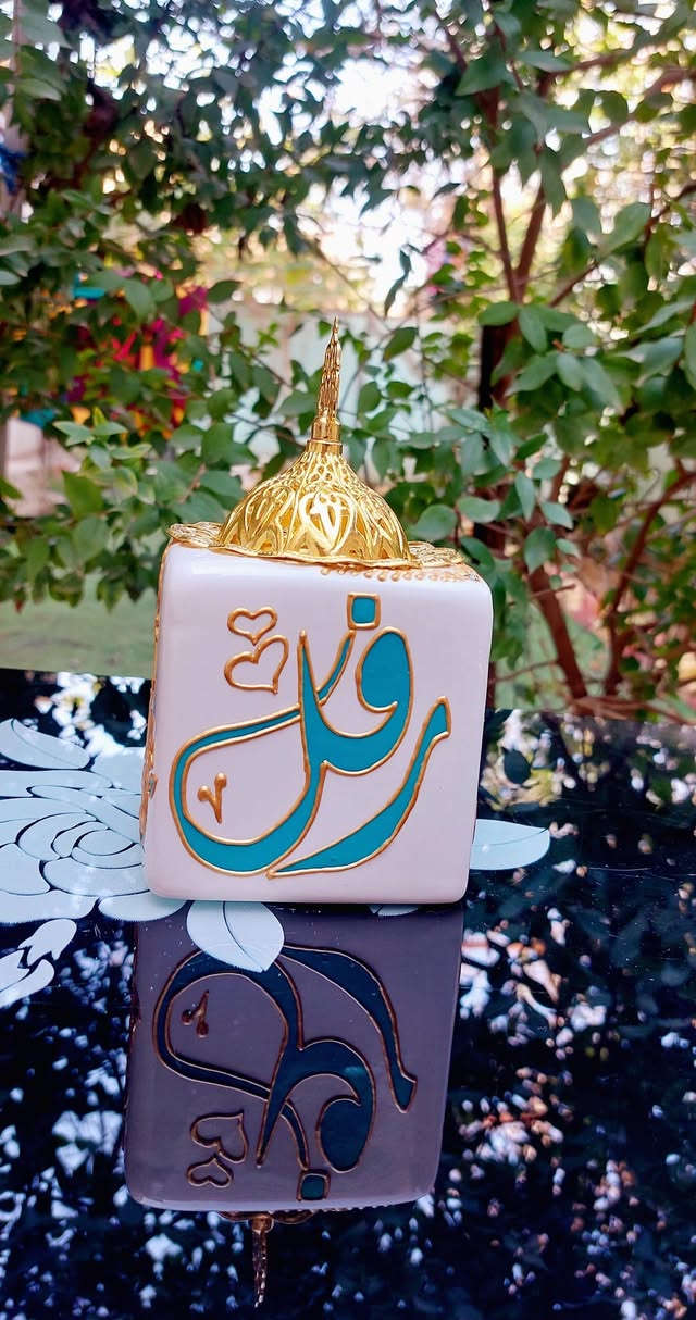 ✨ لأن التفاصيل الصغيرة هي اللي تصنع الفرق…
نوفرلكم رسم على الزجاج حسب الطلب بذوق راقي ولمسات ناعمة  🤍

🥂 كاسات مزينة
🍰 صحون 
📜 مباخر 
🌸 فناجين مميزة 

كل قطعة تنعمل بحب وتفاصيل مرتبة حتى تطلع  بصورة تليق بكم ✨

📍 موقعنا // الموصل - الجانب الأيمن - منطقة الميدان - شارع نينوى - قيصرية الكاتب

🚗 متوفر توصيل لجميع محافظات العراق
• داخل الموصل : ٣
• بغداد : ٥
• بقية المحافظات : ٦

للطلب والاستفسار راسلونا عالخاص 💌
“نسوي تفاصيل فرحتكم مثل ما تتمنوها وأجمل” 🤍


**إذا كنت صاحب هذا الإعلان وتريد حذفه لأي سبب، رجاءا أرسل رسالة إلى الدعم الفني**