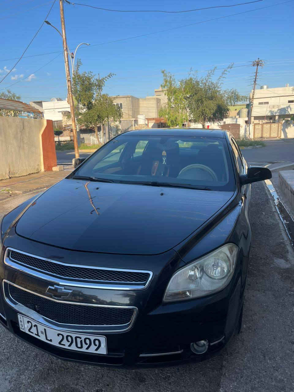 سلام عليكم 
ماليبو 2012 ltz منصور 
سيارة نضيفة وما متعوبه 
سيارة بيها باب خلفي صبغ وشويه من الجامرلغ يم الهلال مباوك 
سيارة بدون ايرباك 
تبريد ثلج 
سنويه لحد 30 جديد 
بطاقة بانزين موجود 
مواصفات
سلايد كشن كهرباء 
كشن تدفئة 
تشغيل بعد 
وتحكمات ستيرن 
حساس امامي خلفي 
تبريد بيانو 
كشنات جلد 
يرهم مراوس وانطي فرق اذا سيارة تعجبني 
للامانه مكينه مالته بيها صرف بس متوكفك 
*********** كركوك, العراق
