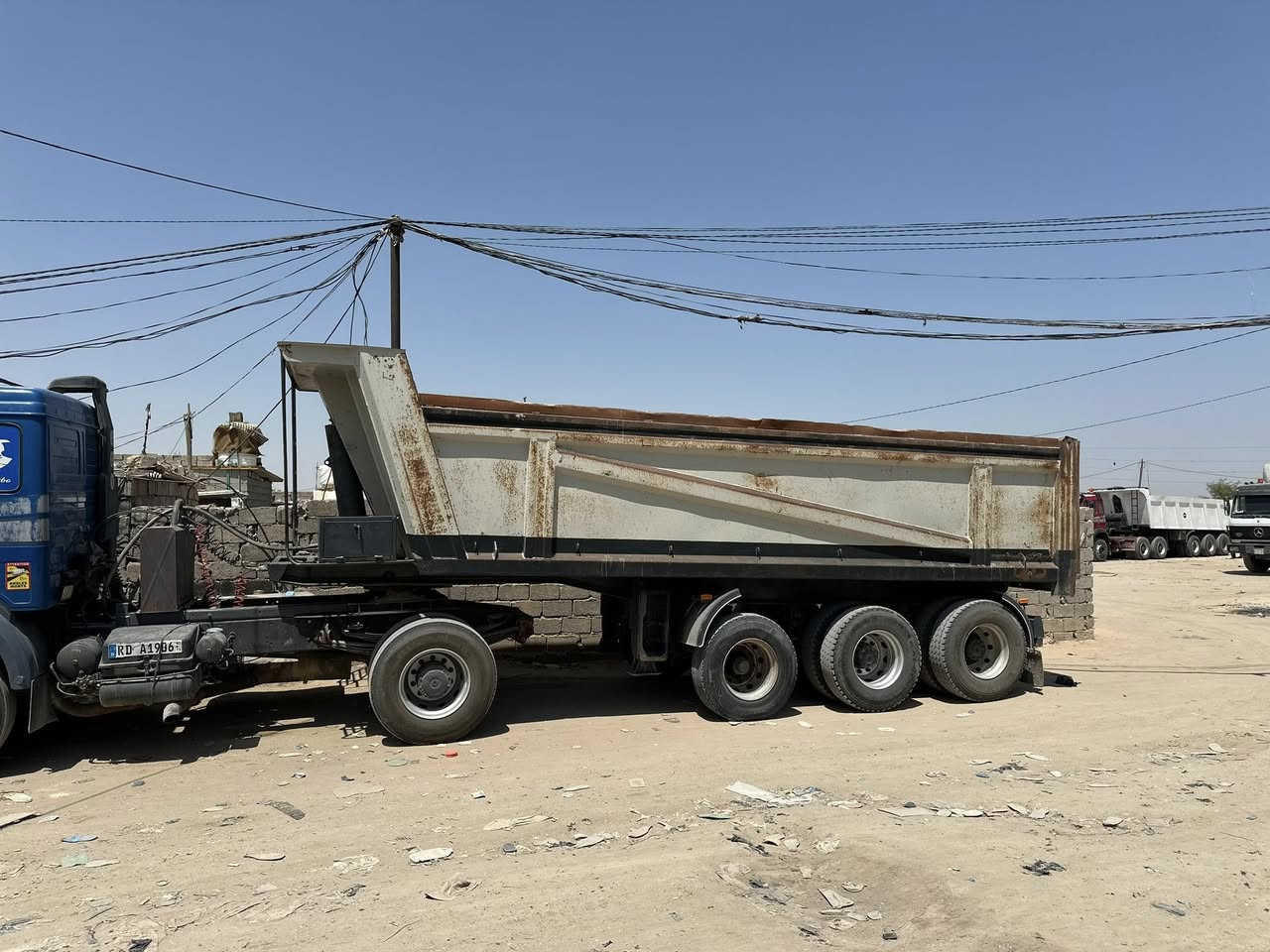 البيع ***********
