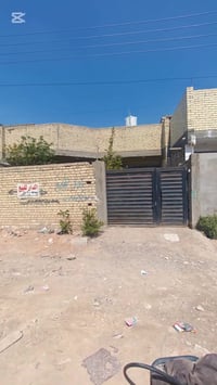 الظباط الثانية • ٢٠٠م • زراعي