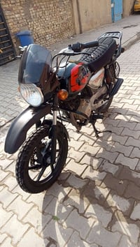 بوكسر موديل 23 • كفاله عامه • أوراق كاملة