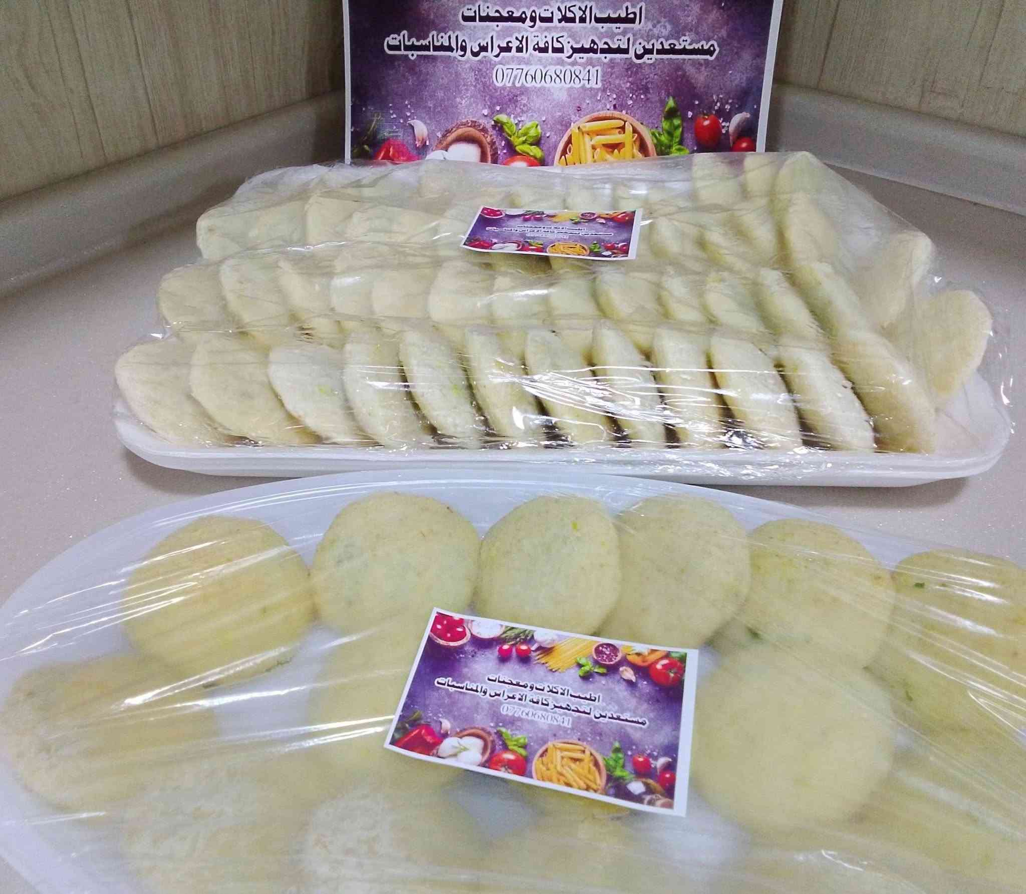 طلبات الزبائن ألف عافيه عليهم مستعدون تجهيز كافه اكلات ومعجنات حسب الطلب الحجز قبل يوم لان نشتغل حسب الطلب ما عدنه شي قديم كله تازه نشتغل حسب الطلب


**إذا كنت صاحب هذا الإعلان وتريد حذفه لأي سبب، رجاءا أرسل رسالة إلى الدعم الفني**
