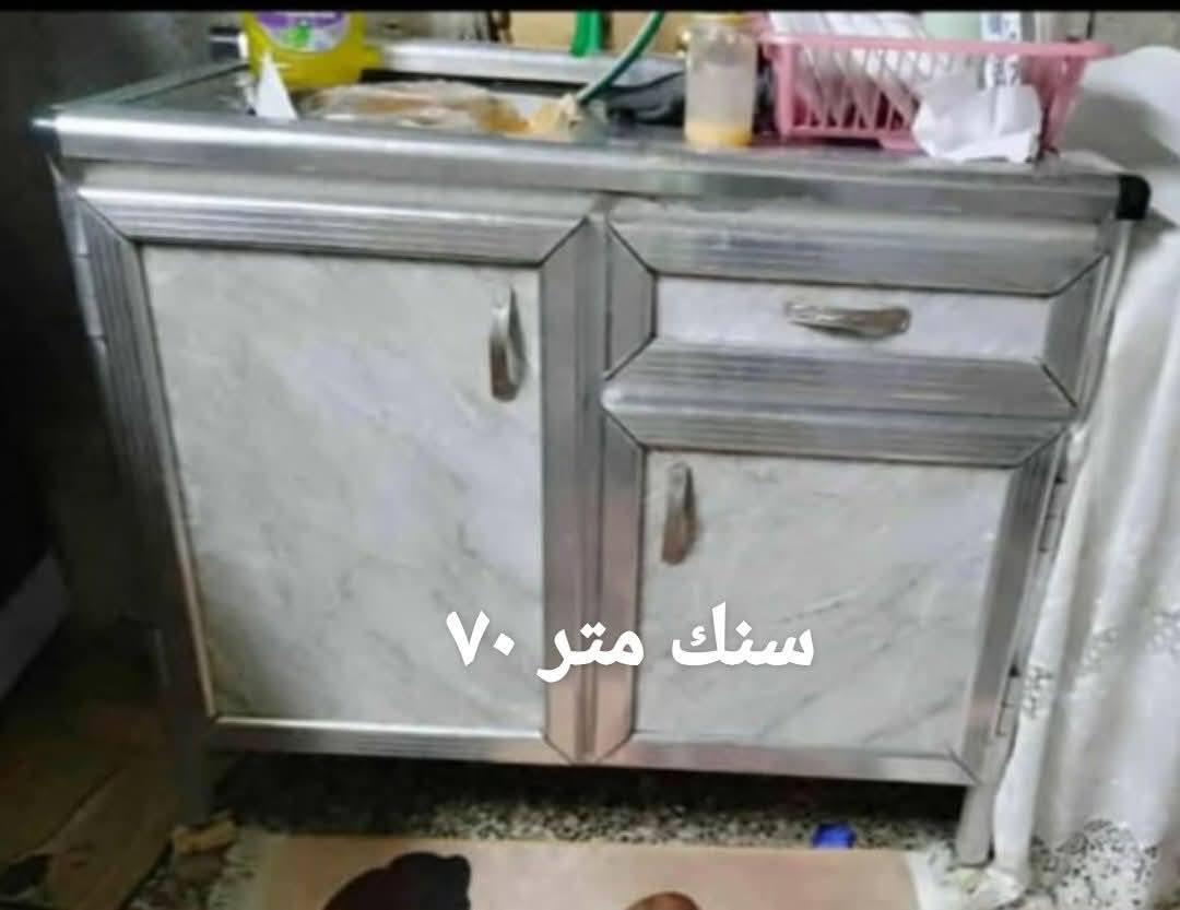 اغراض للبيع مستعمله في ابو دشير يوجد توصيل بكروه


**إذا كنت صاحب هذا الإعلان وتريد حذفه لأي سبب، رجاءا أرسل رسالة إلى الدعم الفني**