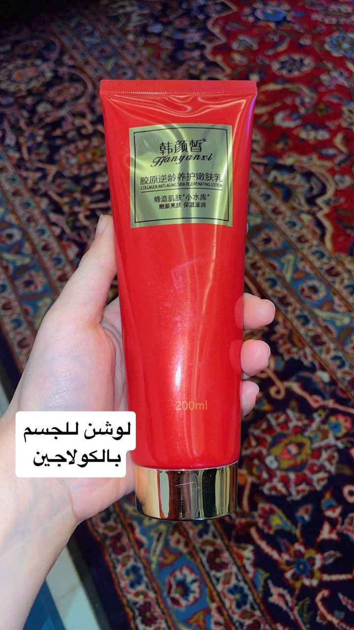 منتجات للعنايه بالبشره كلها ماركات وتكدرين تاخذين صوره طلعيها على كوكل كلها اصلي ١٠٠/١٠٠ 💋💋


**إذا كنت صاحب هذا الإعلان وتريد حذفه لأي سبب، رجاءا أرسل رسالة إلى الدعم الفني**