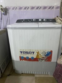 غسالة • ما بيها عيب • مستعجل