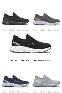 عرض لن يتكرر يوم الجمعة 2/27  اسكجيرز فيتنامي سعر 25 صار 15 الف 🔥 متوف...