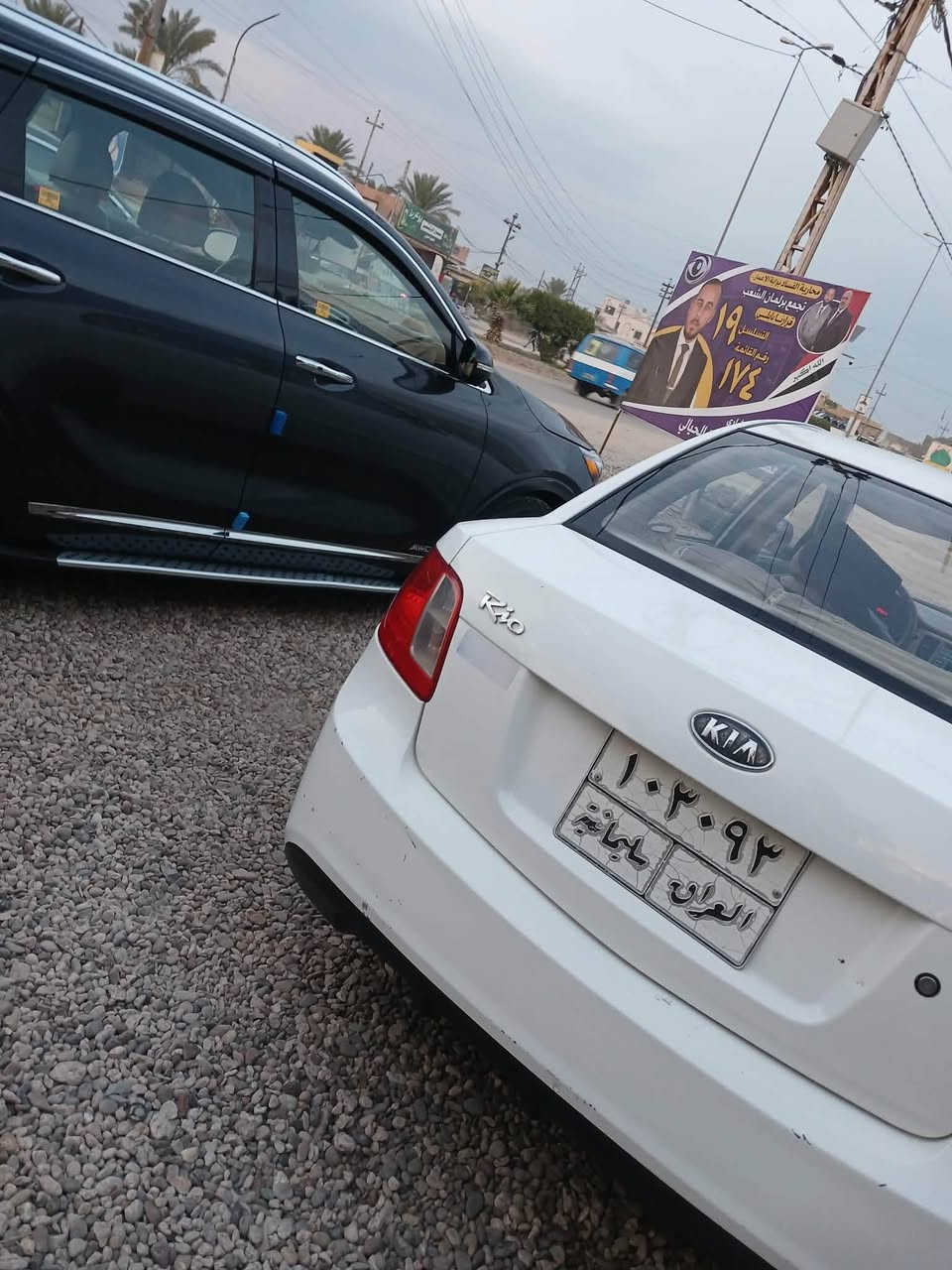 ريو موديل ١١
فول نضافه
سنويه باسمي
السعر ٩١
سياره مناقصها شي
سياره بيها جاملغ مشخوط ومصبوغ فقط سياره خليجي كفاله عامه عدئ جاملغ
***********
