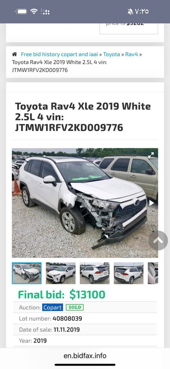 السلام عليكم راف فور   موديل ٢٠١٩ حادثها كما موضح بالصور فول مواصفات بدون ايرباك بصمه فتحه رادار نقاط عمياء كشن كهرباء جنطه كهرباء كشنات تدفئه ويل كب ماشيه ١٤٠ الف كيلو السياره بالكوت مركز المدينه  السعر المطلوب ١٩٨$ ***********
