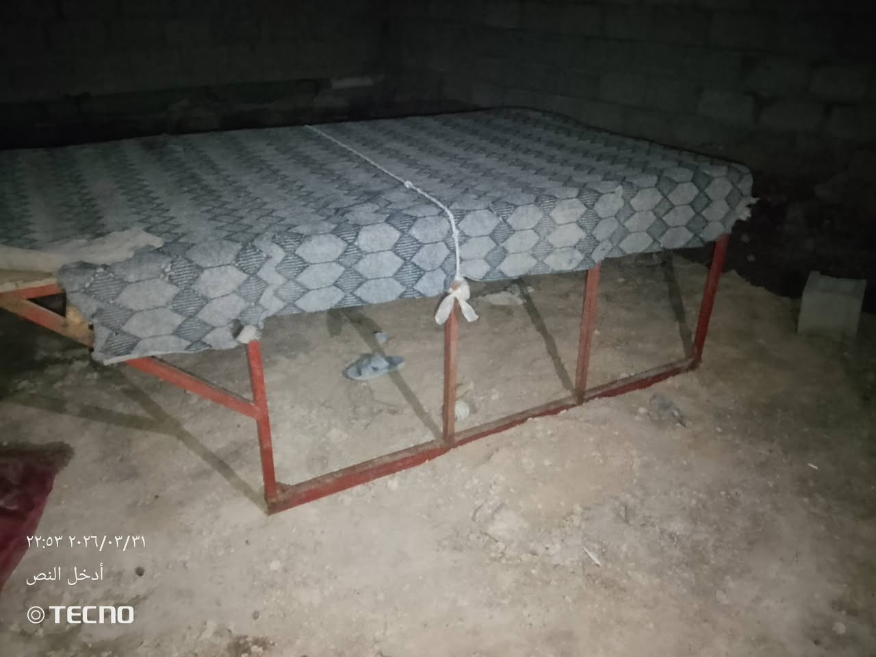 سلام عليكم شباب سقيفه مال ستوته البيع جاهزه  جديده رقم الهاتف *********** واتساب او شريحه
