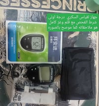 كونتر بلس • جهاز قياس السكر • أصلي سويسري