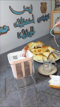 صانع لبنة ذكي • بدون كهرباء • لبنة طبيعية