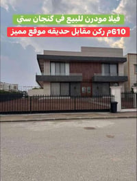فيلا فاخرة • كنجان سيتي • ٥ غرف