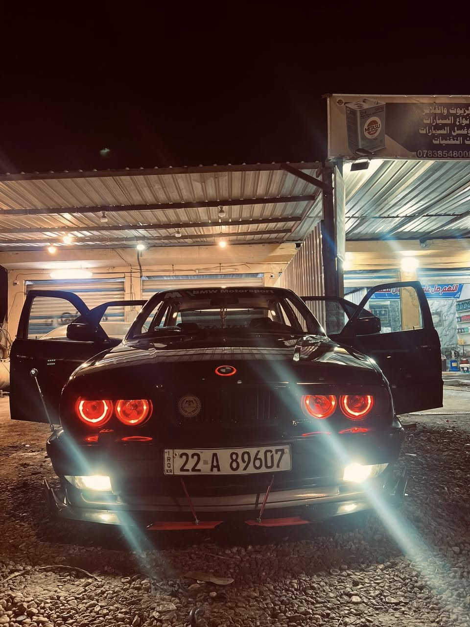 بي ام 525 موديل 1995  مسكر فانوس سياره مكفوله من كلشي  صبغ عام جماليه سياره متعوب عليها مال جناي.   
1-محرك نضيف لا تبخير ولا تنقيص شاد مروحه عملاقه ماكو حماوه تبريد شغال تدفئه تبريد تانته شغاله
2-كير فول بالنمر
3-كهربائيات كله شغال ويل ميمو الايطالي 
4-  غرفتها اجنن مدوشمه للنضافه
5-سياره كامله من كلشش   جمبزيات فول سياره متعوب عليها تاخذها ربع ماتصرف عليهأ 
سعرها 83 وبيها مجال للتواصل على الارقام ***********
واتساب ***********
العنوان بغداد المحمودية
