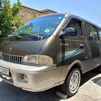 كيا ابريجو • ٢٠٠٠ • رقم بغداد