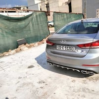 النترا 2017 ضرر امريكي بوند مبدل  وبلعراق مصبوغ  احزام بدون دواخل مكين...