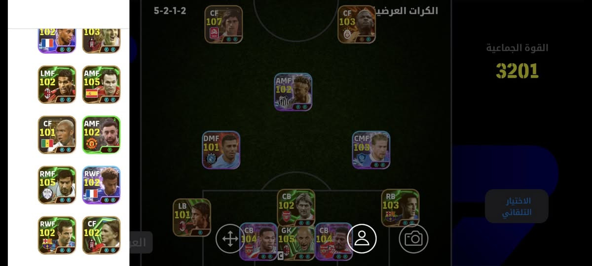 حساب بيس مرتب مراوس بحساب بوبجي


**إذا كنت صاحب هذا الإعلان وتريد حذفه لأي سبب، رجاءا أرسل رسالة إلى الدعم الفني**