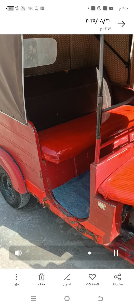 سلام عليكم هاي تكتك البيع 18 بس شراي طبليه واني خادم سعر 5500بيه مجال حك جيه ريد بيع والله تكتك خيرر من الله والله مال عاله وهاذ رقمي ***********
