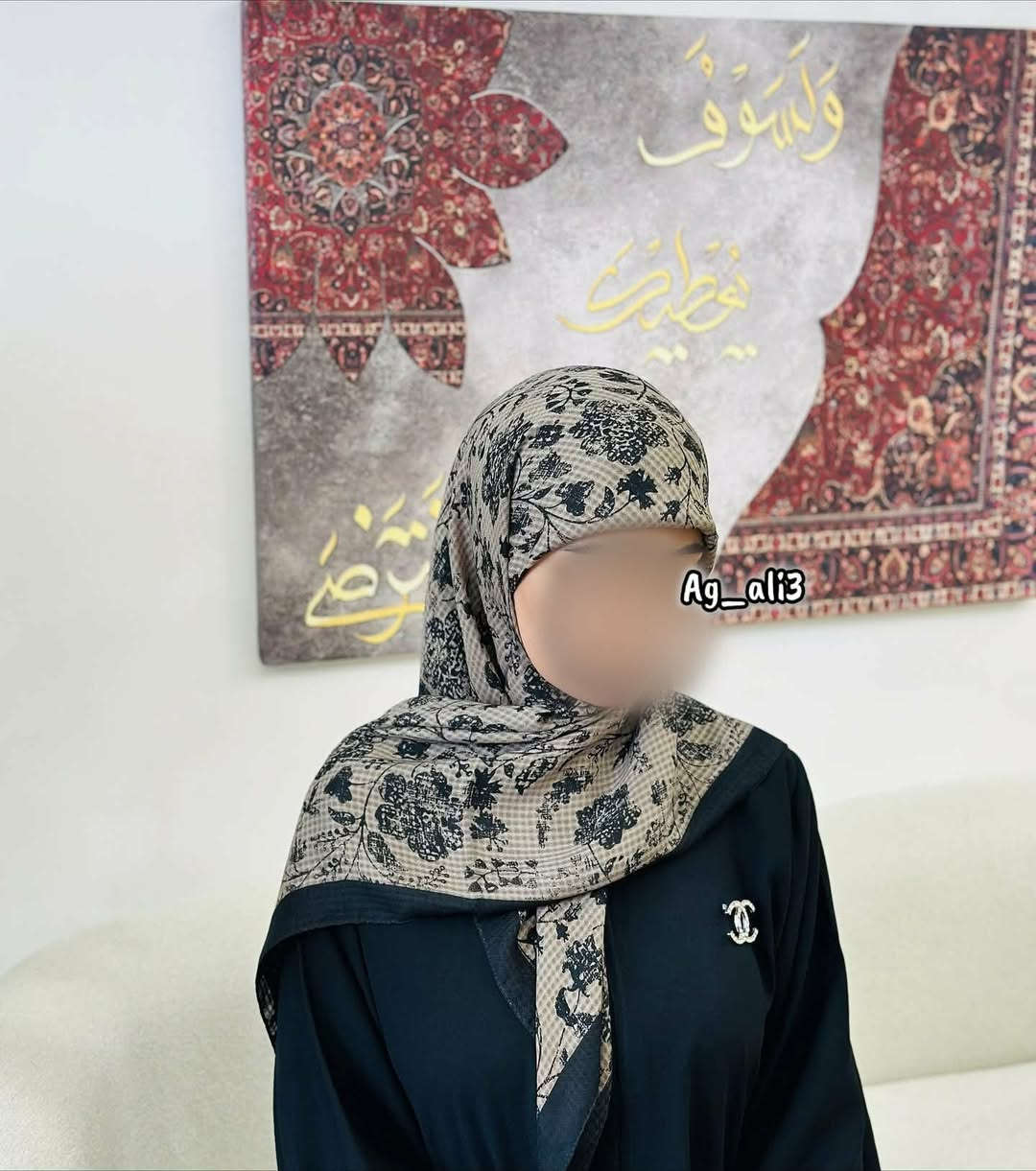 قطع أخيرة ب5 الاف بس!!لحگي عليهن والتوصيل مجاني داخل كربلاء 😍


**إذا كنت صاحب هذا الإعلان وتريد حذفه لأي سبب، رجاءا أرسل رسالة إلى الدعم الفني**