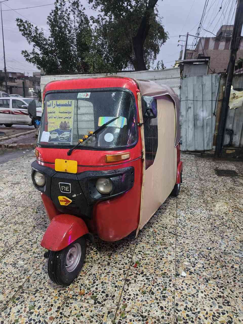 سلام عليكم تكتك موديل ١٨شهر ٤تكتك خير من الله تكتك كل نقص مابيه كبل لشارع تخم تغير دبلات جدد مكانه مال ٢٠تكتك حلوه مكاني بغداد مدينت صدر الحمديه سعره ٣٦٥٠او بيه ومجال حك جيه تكتك مال عيشه الله شاهد كبل تطلعوعلا باب الله ***********
